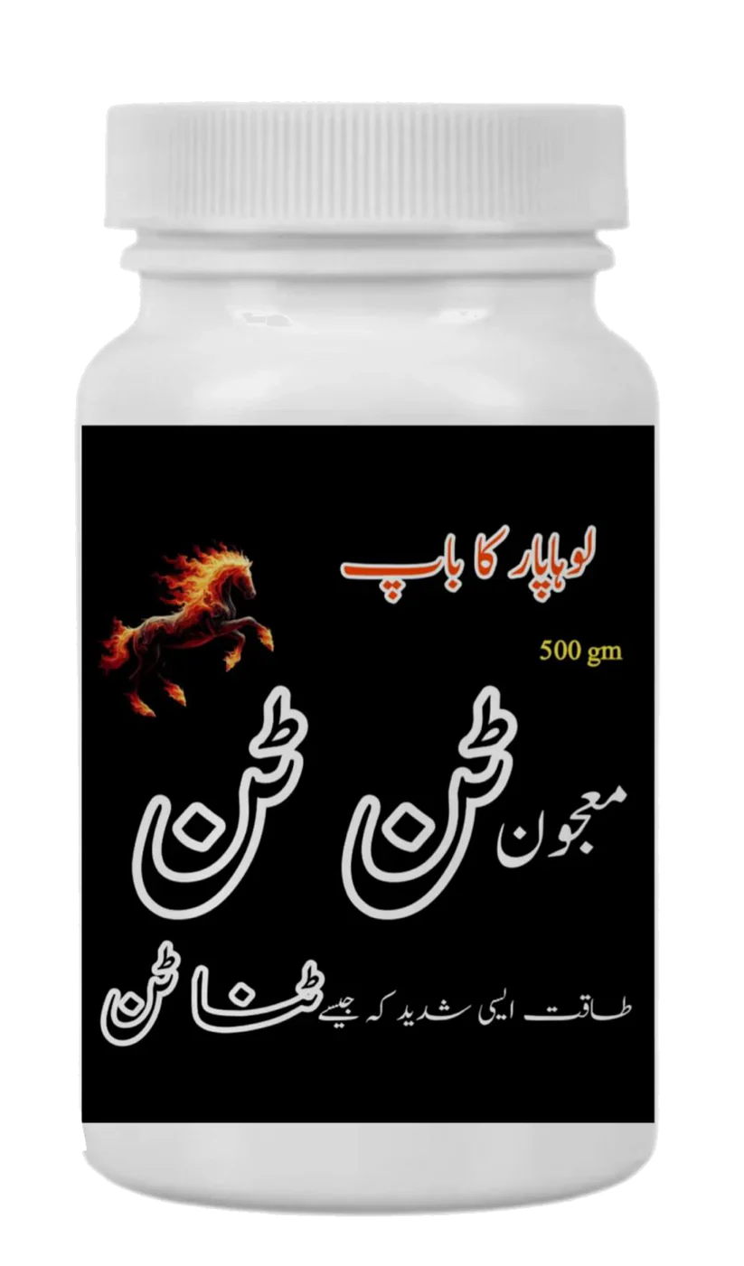 Majoon Tan Tan – Loha Paar